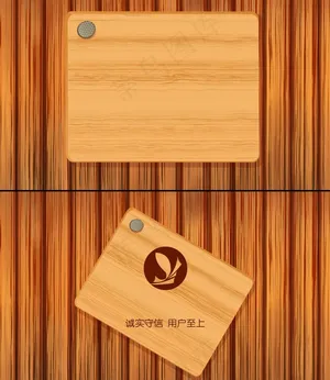 地板名片图片