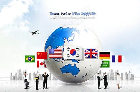 创新科技 活动海报图片