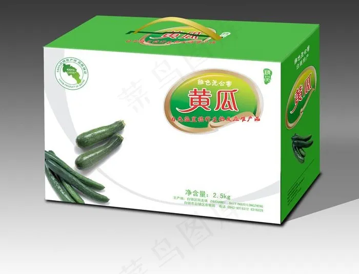 黄瓜包装（展开图）图片(5858X4559(DPI:300))psd模版下载