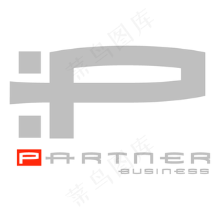 业务合作伙伴