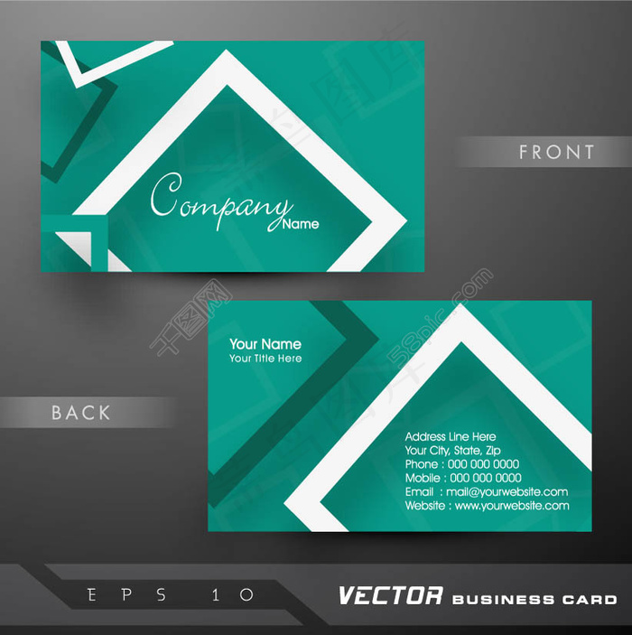 绿色创意名片设计矢量素材
