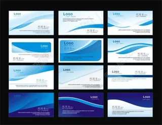 时尚高端名片矢量素材