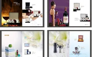 高档礼品画册图片