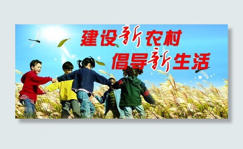 风景图片