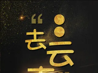 七彩云南彩去之南丽江之七彩云南旅游...