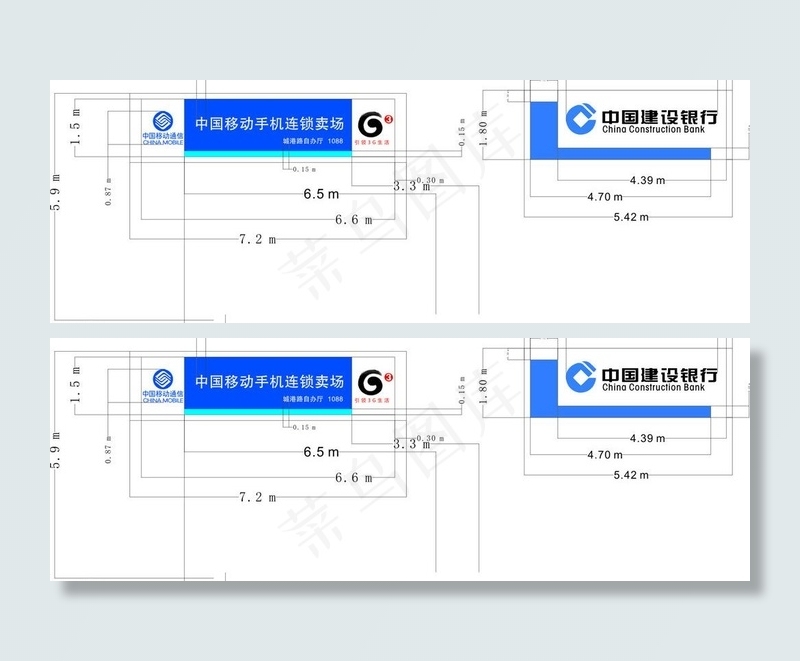 门头矢量图图片