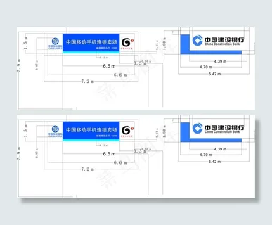 门头矢量图图片 门头矢量图图片