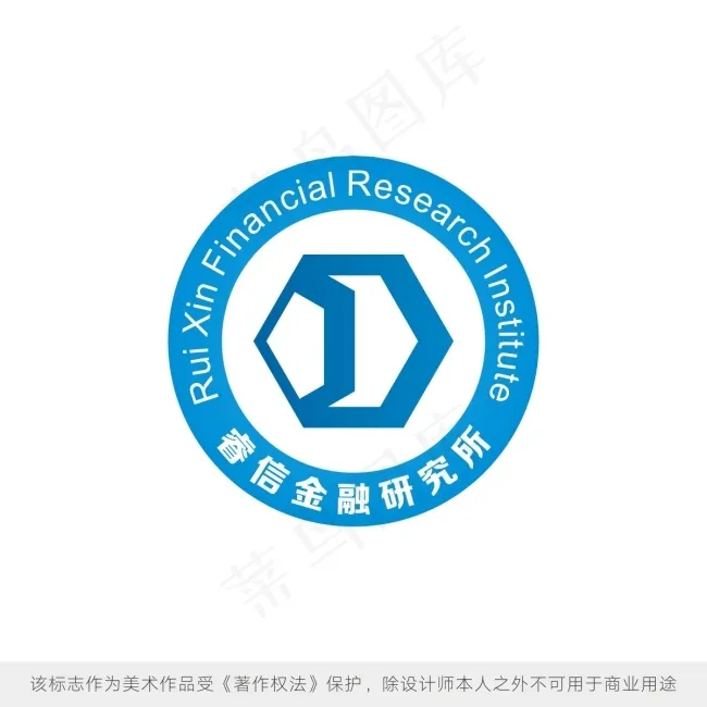 瑞信研究所LOGO（尊无极设计事务所）(50X50)cdr矢量模版下载