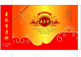 麦乐香中秋月饼盒手提袋图片