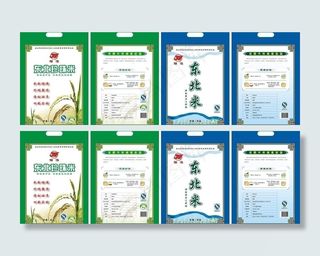 东北珍珠米 大米 稻谷图片