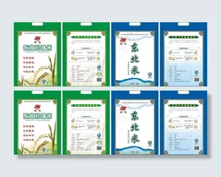 东北珍珠米 大米 稻谷图片