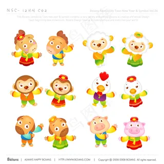 12生肖 十二生肖 矢量 AI_1...