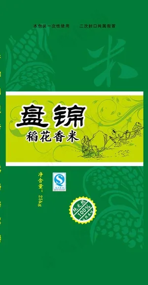 盘锦大米包装图片