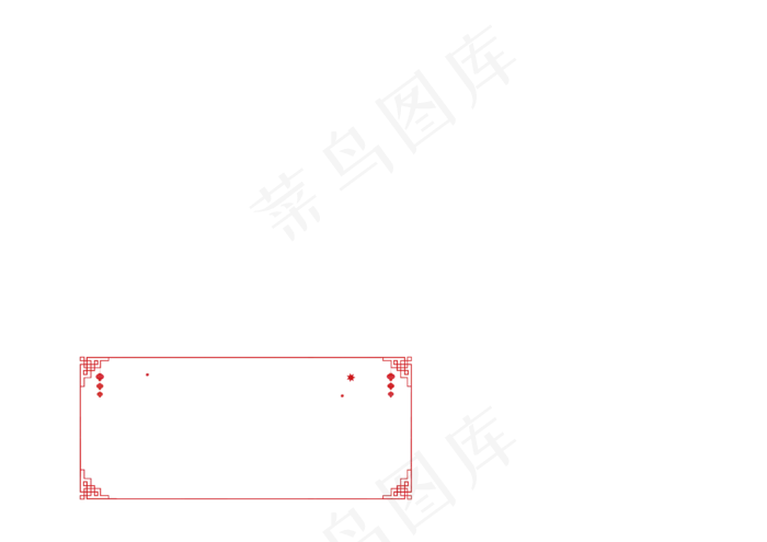 我的寒假生活小报手抄报模板(4961X3508(DPI:300))psd模版下载