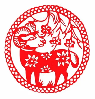 羊年红色剪纸