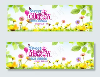 淘宝春季女装连衣裙新品上市促销海报