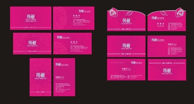 个性婚庆名片卡片设计矢量素材(210X397)cdr矢量模版下载