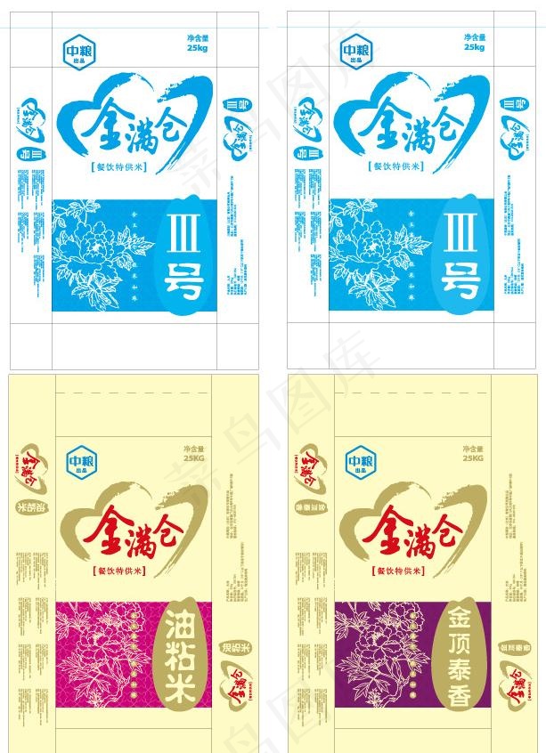 中粮米包装设计图片