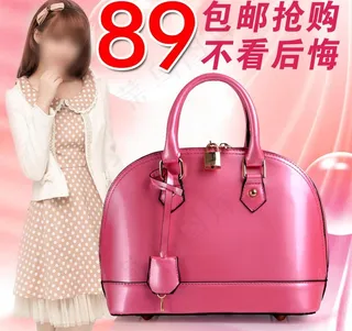 女包图片