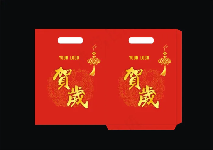 新年大礼包设计模板cdr矢量模版下载