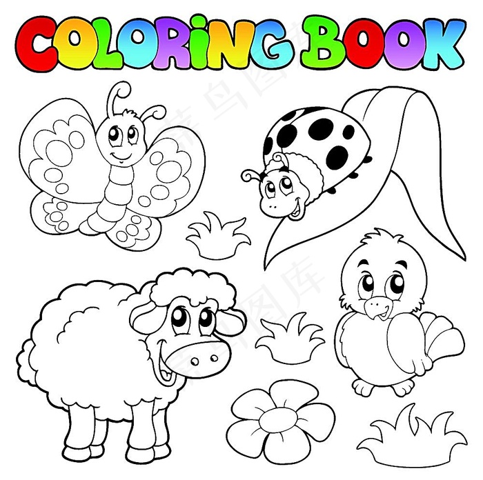 卡通昆虫与动物简笔画