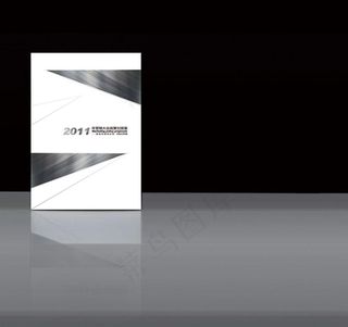 开瑞汽车2011年营销题案投标书封...