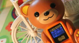 智乐熊 玩具摄影图片