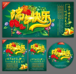 端午快乐吊旗海报设计矢量素材