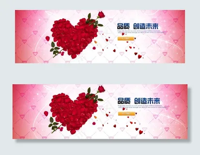 爱心花瓣情人节背景素材