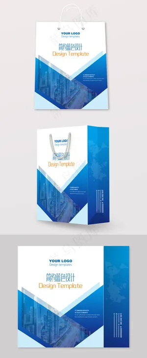 蓝色简洁时尚企业商务手提袋设计