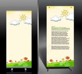 精美卡通X展架设计 易拉宝设计