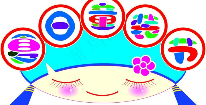 夏日童装节图片ai矢量模版下载