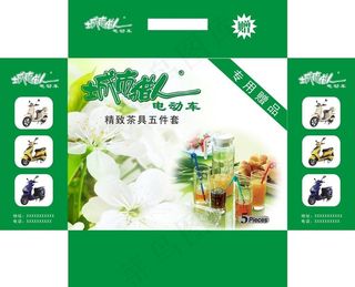 套杯包装盒图片