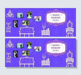 婚礼紫色照片背景喷绘设计