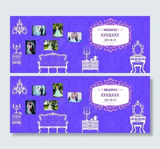 婚礼紫色照片背景喷绘设计