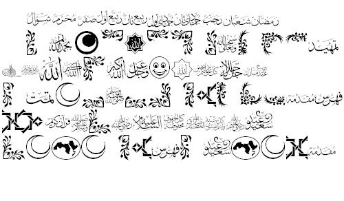 arabsq 图形设计字体 图形字...