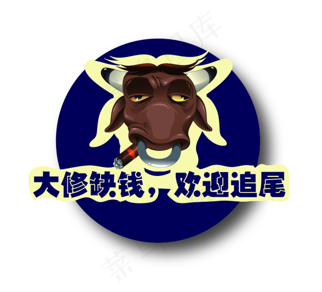 金牛座原创车贴设计ai矢量模版下载