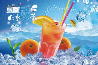 冰爽夏季宣传单设计PSD模板下载