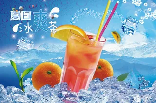 冰爽夏季宣传单设计PSD模板下载