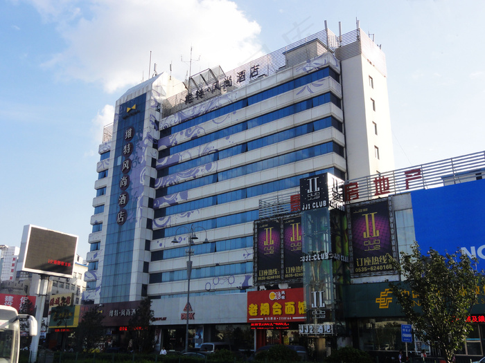 烟台城市建筑(非高清)图片