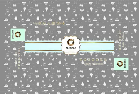 时尚包装设计图片