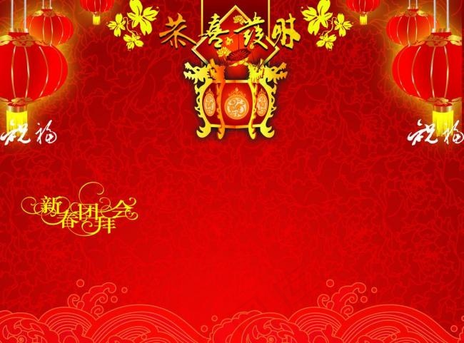 全家福背景图片金童玉女psd模版下载