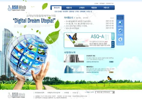 韩国网页模板 PSD分层