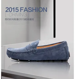 通用男鞋合成海报 分层详细