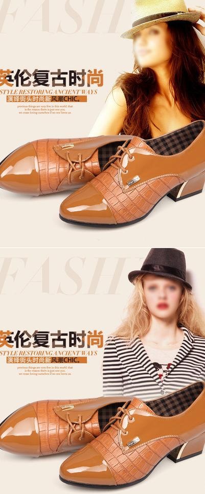 女鞋海报图片