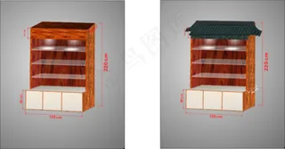 货柜效果图