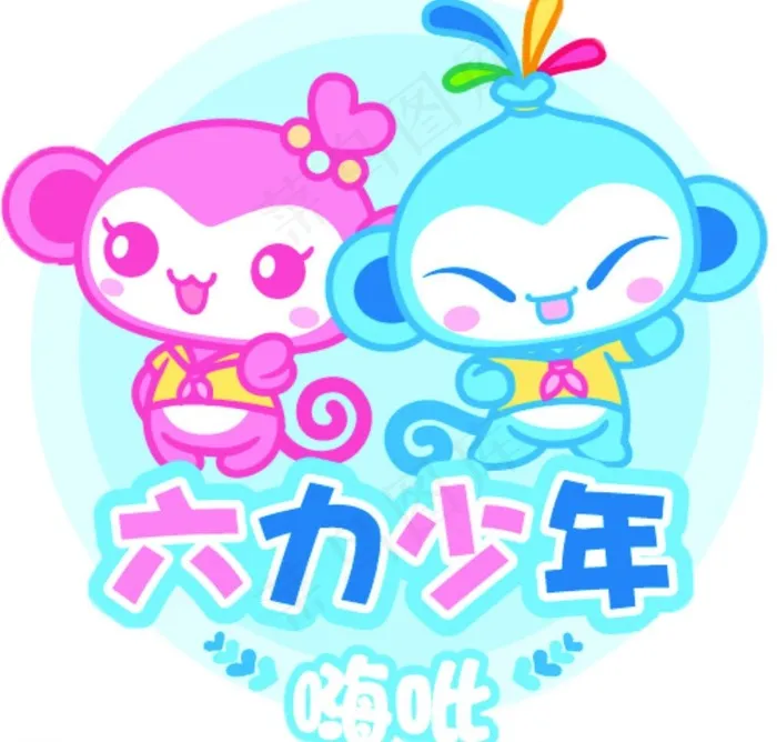 卡通小子cdr矢量模版下载