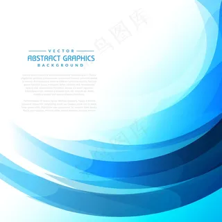 蓝色水纹矢量背景