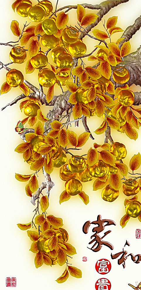 十字绣钻石画无框画家和富贵图片