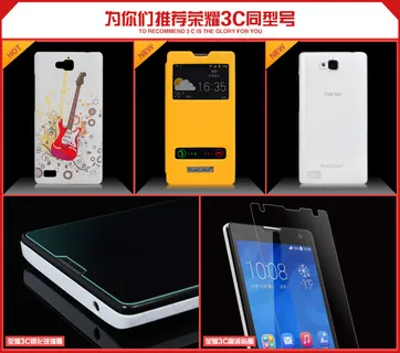 产品推荐PSD分层